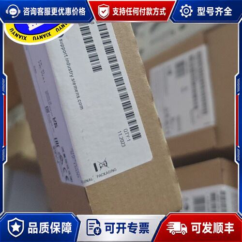 议价6ES7591-1BA02-0AA0可维修