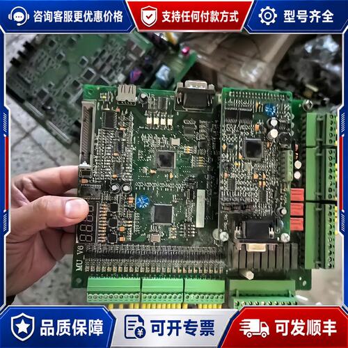 议价蓝光一体机变频器主板 MU-V6 VM1 PG卡 SPG-V可维修