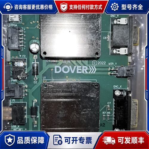 议价DOVER 板卡 CONFORMANEC 35635-00可维修