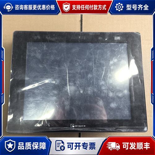 议价威纶通cMT2129X触摸屏 外观漂亮可维修