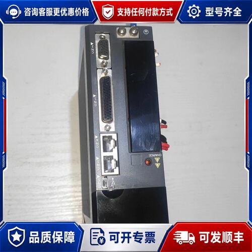 议价至高伺服驱动器ZG68-5R520ARF一台可维修