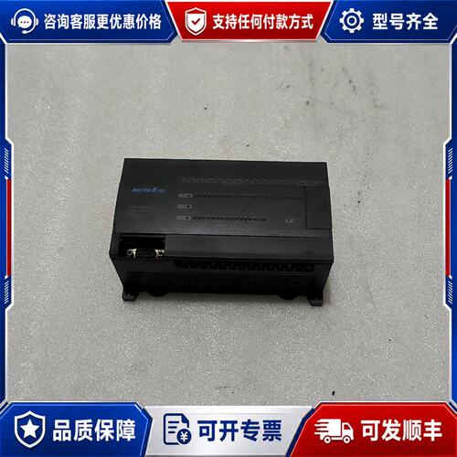 议价LS产电PLC模块K7M-DR40U可维修