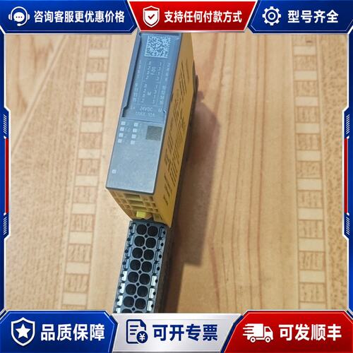 议价西门子6ES7 136-6DB00-0CA0 ET200SP可维修