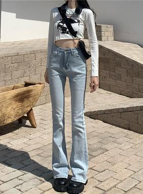 ZAVK2024秋冬新品修身微喇叭欧美喇叭裤女性直筒高腰显瘦宽松长裤