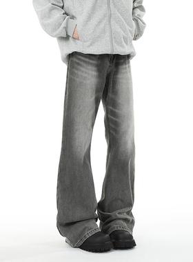 BLRY 烟灰色牛仔裤子男2024秋季新款微喇裤美式cleanfit直筒长裤