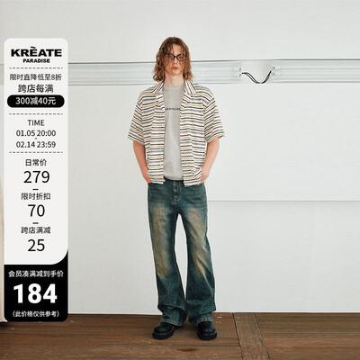 【文韬同款 NewJeans】KREATECleanfit美黄泥水洗做旧微喇牛仔裤