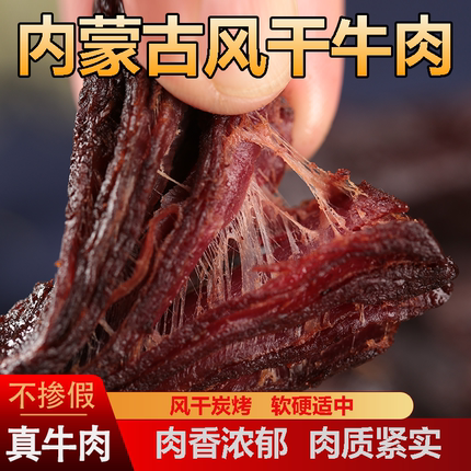 今日好价 1017