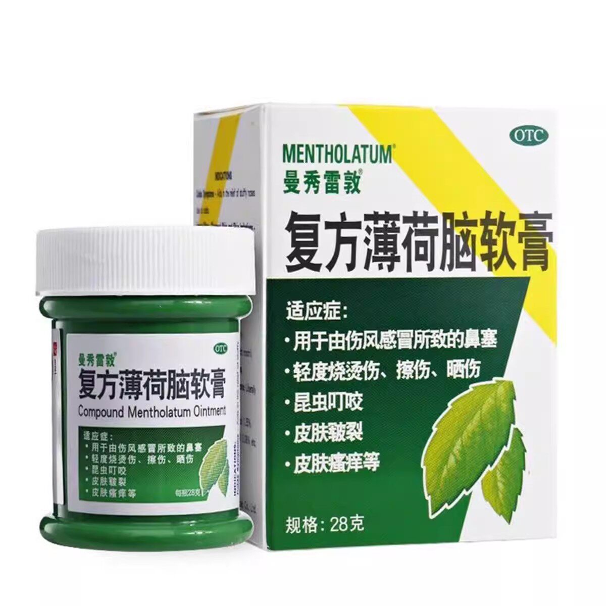 包邮曼秀雷敦  复方薄荷脑软膏28g