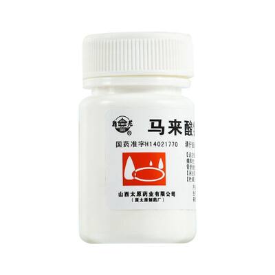 难老泉 马来酸氯苯那敏片(扑尔敏片)4mg*100片 皮肤过敏症荨麻疹