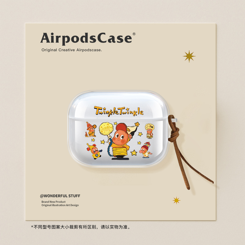 卡通可爱星星人耳机壳airpodspro3代保护套适用苹果1/2代透明airpod4软壳airpodpro2二代第三代蓝牙ipods外盒