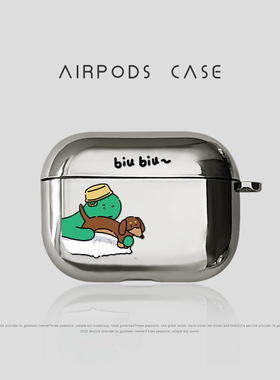 趣味乔古漫适用airpodspro2保护套新4代airpods3耳机套苹果airpods4耳机保护套无线蓝牙ipods二三四代耳机壳