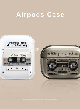 适用AirPods4耳机保护套airpodspro2无线蓝牙ipodspro2壳高级感pro二代第三代创意录音带ipod3透明苹果耳机盒