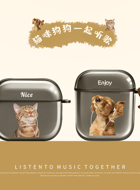 适用苹果耳机保护套airpodspro2耳机壳pro二三代无线蓝牙ipods4新款情侣搞怪airpod第三代pods硅胶airpods3盒