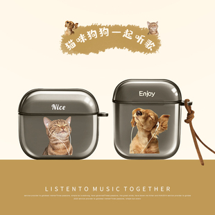 情侣搞怪airpod第三代pods硅胶airpods3盒 适用苹果耳机保护套airpodspro2耳机壳pro二三代无线蓝牙ipods4新款