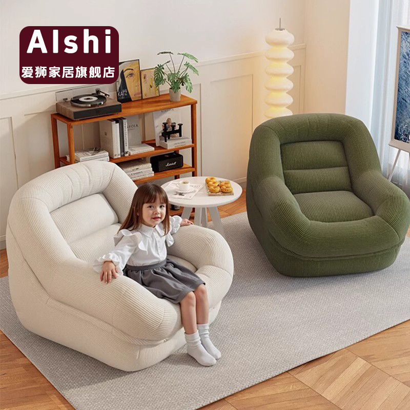 儿童沙发房间阅读角可爱
