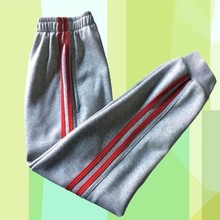 冬季加厚校服定制一模一样浅灰色两道大红条小学生运动束脚长裤