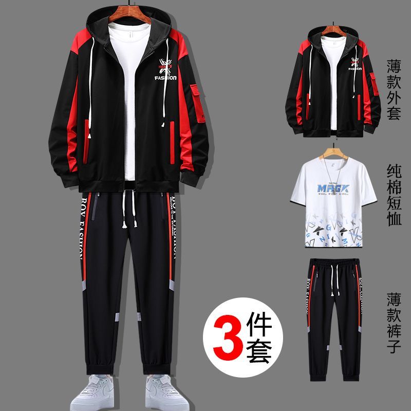 青少年休闲运动套装短袖卫衣三件套夏季纯棉T恤男潮流搭配一套帅