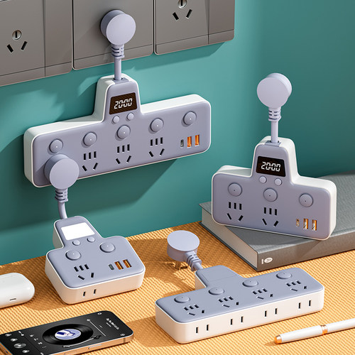 【百亿严选】插排转换器USB夜灯