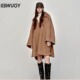 YOUWEI 优惠专属 斗篷含羊毛廓形外套女呢大衣Y3923302