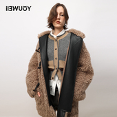 含羊毛开衫 YOUWEI 优惠专属 拼色内搭Y2423406