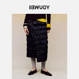 YOUWEI有尾2024春季女装褶皱绗棉裹身半裙Y5824107
