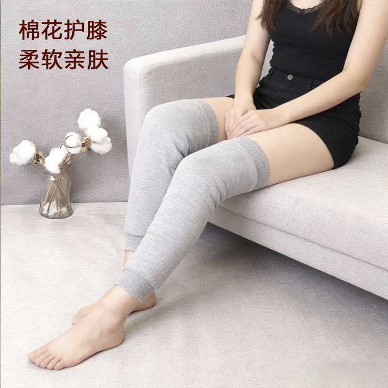 纯棉花护膝保暖护套男女老寒腿寒
