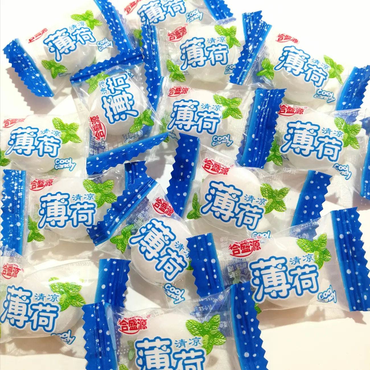薄荷糖强劲清新冰凉硬糖糖果水果零食小吃休闲食品袋装