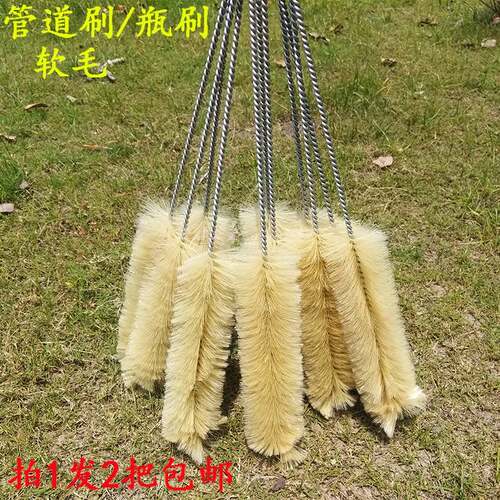 管道刷软毛洗瓶刷圆形酒瓶刷子工业用实验室尼龙清洁毛刷试管刷