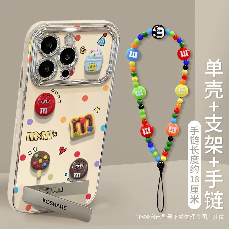 彩色立体M豆适用苹果15手机壳iphone14支架13电镀X大视窗12手链11