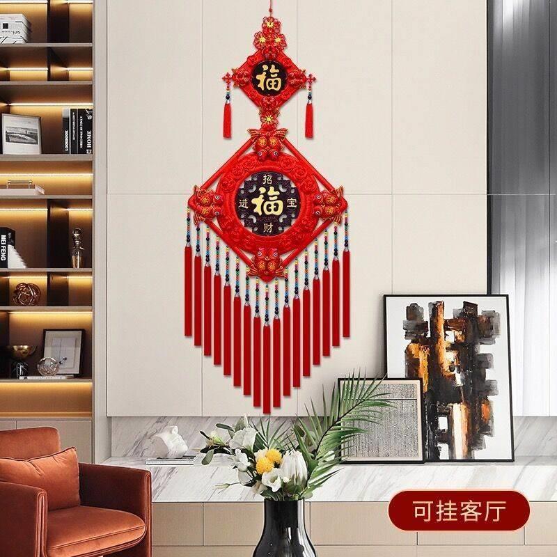 新款民族风中国结挂饰大号桃木福字客厅入户门玄关墙挂件高档对联