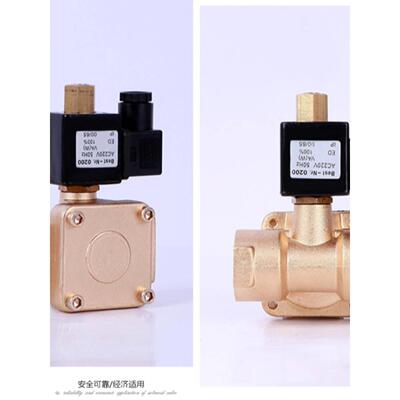 高压1公斤常开电磁阀水阀防电6磁阀空压机阀先导式气阀095消5现货