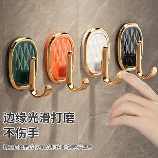 轻奢粘贴挂钩强力承重免打孔粘钩卫生间墙壁毛巾衣服墙上无痕贴M