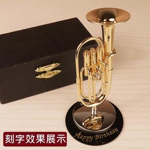饰品创意礼物 大号乐器模型迷你上低音号巴里东摆件胸针家居书房装