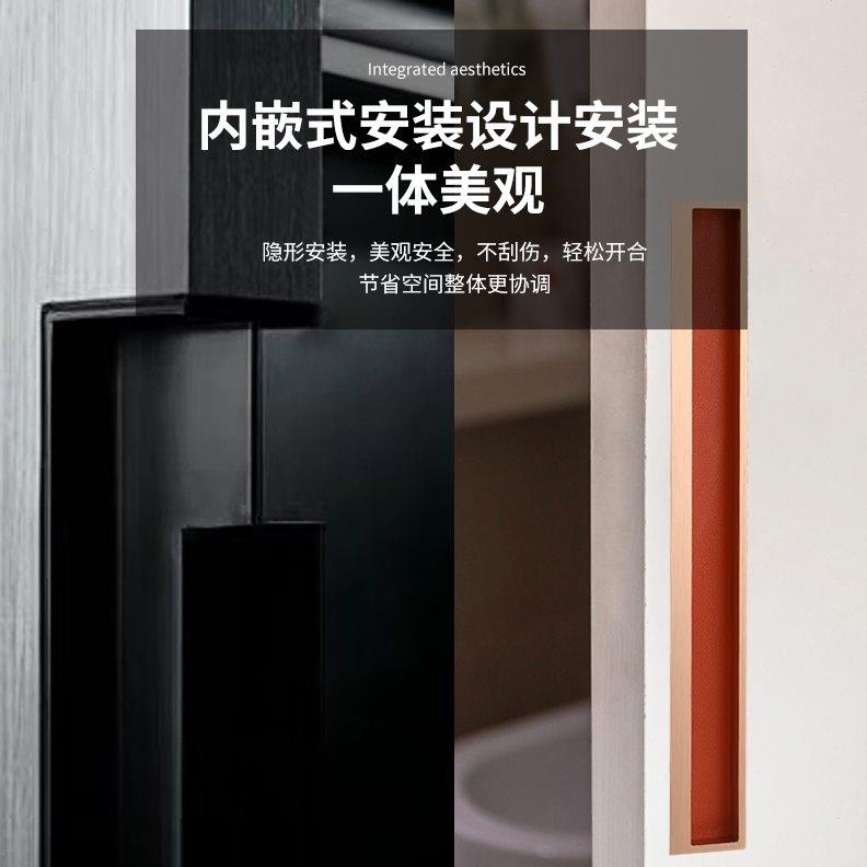 移门五金嵌入式德系重工业风口袋拉手防撞铝合金隐形把手设计师款