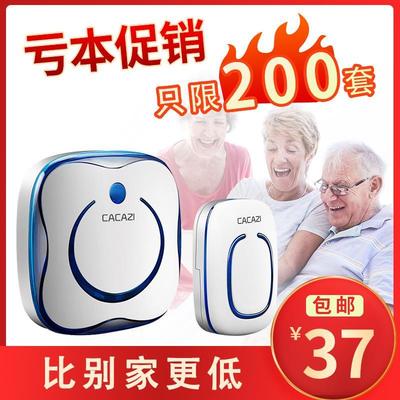 老人呼唤器无线铃家用病人紧急报警远距离一键呼救床头呼叫器门铃