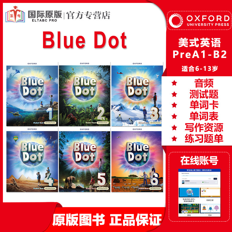 BD教材新版 原版进口牛津少儿英语教材 Blue Dot 1/2/3/4/5/6级别外国语中小学生英语教材 美语发音教材小学英语教材