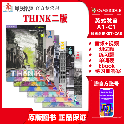 现货！第二版最新版THINK教师书 starter/1/2/3/4/5级 含官方激活码 在线练习 ebook账号 剑桥中学英语教材 青少年英语培训教材