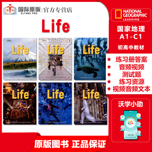 进口 NGL 级美音第二版 赠音频视频原版 Life 美国国家地理教材新版 初高中学英语听说读写综合课本教材