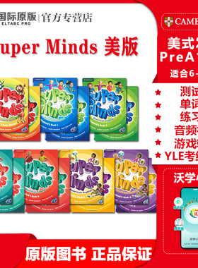 美音版American Super minds starter/1/2/3/4/5/6级学生书+光盘+练习册套装YLE考试主课本 American Super minds美版原版进口