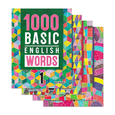 CompassPublishing1000词原版