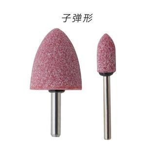 热销火石仔砂轮打磨头电动气动电钻玉石工具金刚石抛光合金小电磨