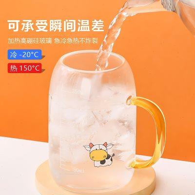 儿童牛奶杯带刻度卡通杯可加热耐热水杯耐高温玻璃杯带手柄喝奶杯