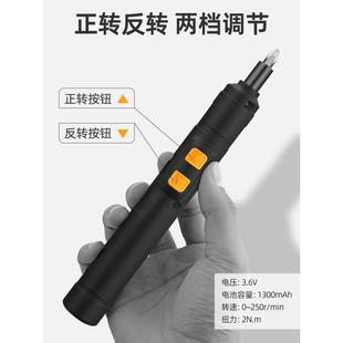 电动螺丝刀维子修子子五金起钳锤DT30346家庭组合 家用工具箱套装
