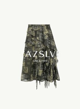 【VAZSLVE/全新奢品】捡漏-不规则度假风A字半裙-BO87100