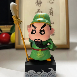 蜡笔小新关羽小新办公客厅桌面小摆件手办公仔模型装饰送朋友礼物