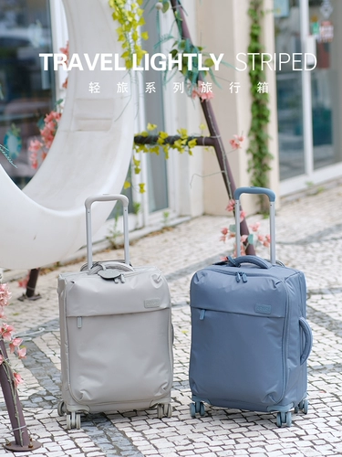 Сверхлегкий вместительный и большой чемодан, 20 дюймов