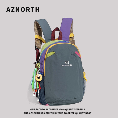 0907#新品 高颜值女户外休闲双肩包徒步登山包背包大学生旅行书包