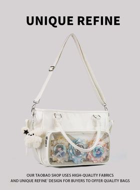 0701#新品 手提包女白色小食量二次元痛包多功能双肩包日系单肩包