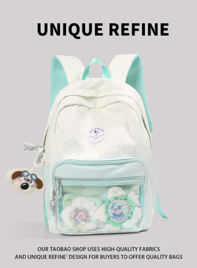 0714#新品 书包女绿色高颜值背包2025新款二次元痛包小清新双肩包