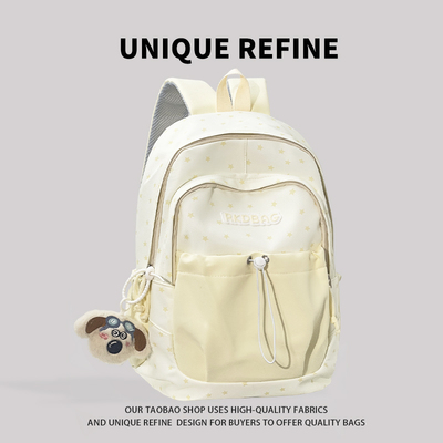 背包双肩女韩系高颜值双肩包